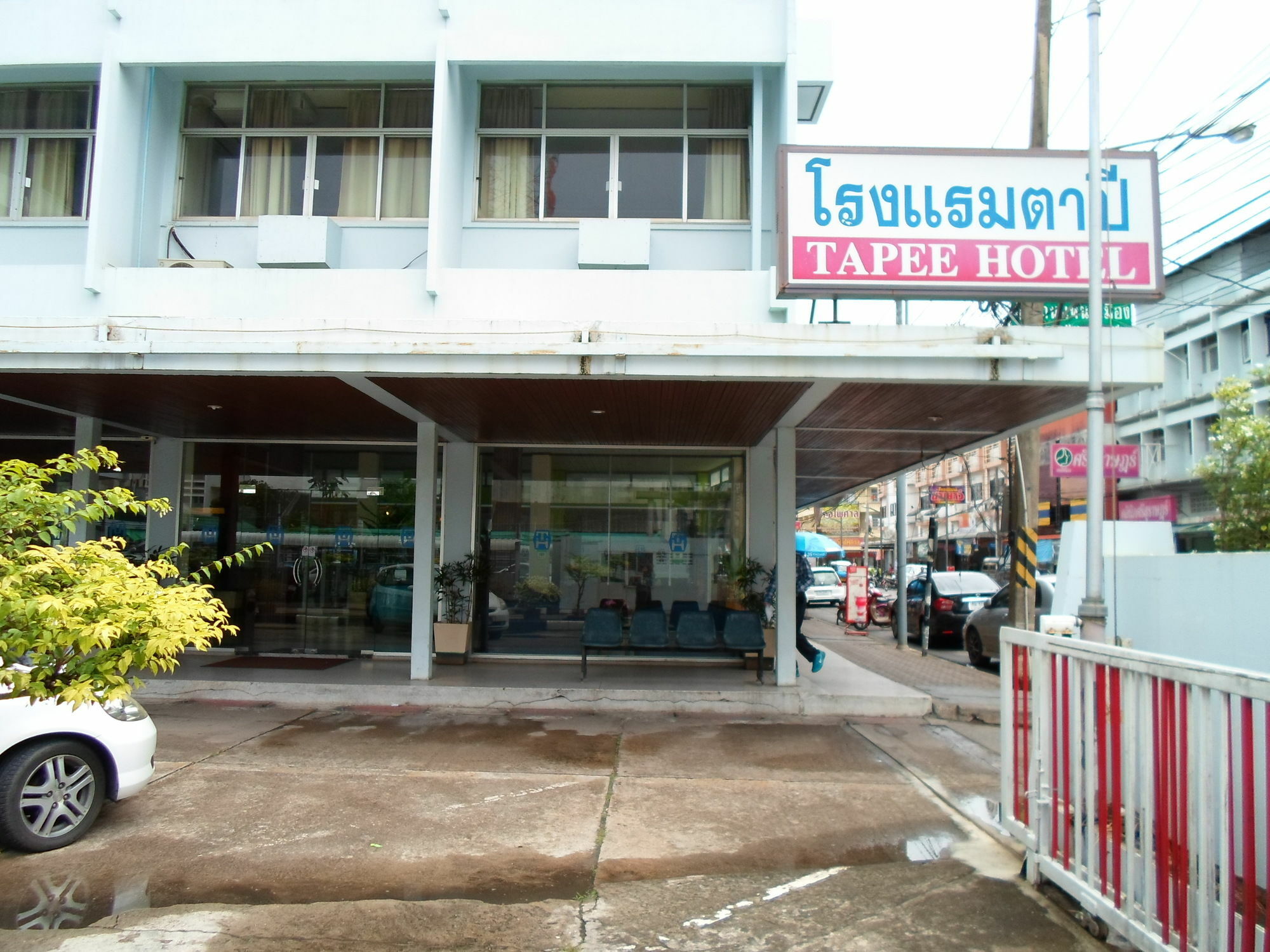 Tapee Hotel Surat Thani Eksteriør bilde